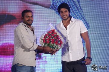 Gallo Telinattunde Movie Audio Function